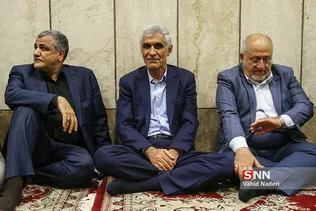 اربعین
