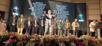 سی و ششمین جشنواره تئاتر چهارمحال و بختیاری با معرفی برترین&zwnj;ها به کار خود پایان داد
