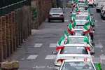 شسب
