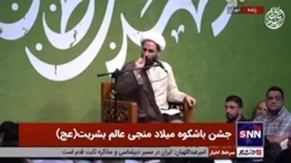 شیطان در عصر ظهور چه می&zwnj;کند؟