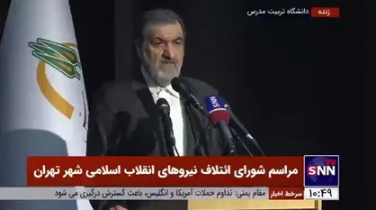محسن رضایی: مردم به هر کس که می&zwnj;خواهند رای بدهند، ولی به صحنه بیایند