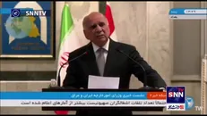 فواد حسین: هدف رژیم صهیونیستی از تهدید عراق این است که ما را وارد جنگ کند
