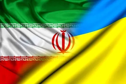 اوکراین علیه ایران تحریم&zwnj;های جدید اعمال می&zwnj;کند