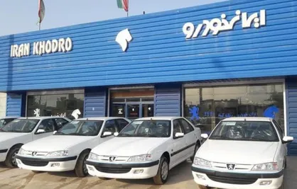 چرا ایران خودرو در ۳ سال اول دولت که تحریم نبودیم زیان&zwnj;ده بود؟/ مسئولیت زیان ایران خودرو با مدیریت آنست