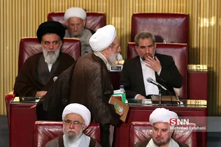 خبرگان