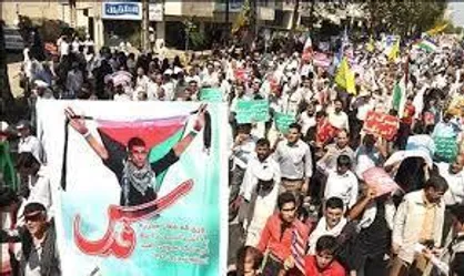 تمهیدات ترافیکی روز جهانی قدس