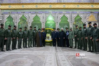امام 