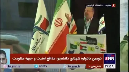 نماینده جنبش حماس در ایران: راه مقاومت تنها راه نجات ملت فلسطین است