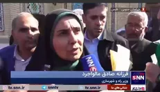 تحویل مسکن به خانواده‌های آسیب دیده معدن طبس از امروز + فیلم