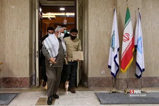 دانشگاه تهران