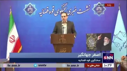 جهانگیر: نیرو&zwnj;های مسلح در وقت خود هر زمان که لازم باشد می&zwnj;توانند سیلی سختی بر دشمنان بزنند