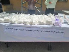 کشف ۱۰۸ کیلو شیشه و هروئین در همدان
