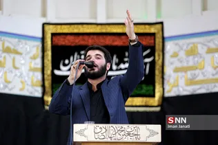 جعفری