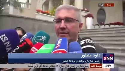 منظور: بیشترین تخصیص ارز نسبت به واردات خودرو و قطعات صورت گرفته است