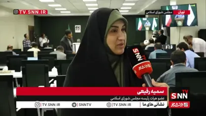 رفیعی: تحریم&zwnj;های اقتصادی روش فرسوده و پوسیده آمریکا برای اعمال فشار بر ایران است