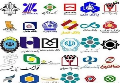 &laquo;تقصیرِ تحریم است؟&raquo; / اختیارات مطلق بانک&zwnj;ها در خلق پول و مرگ تولید ملی