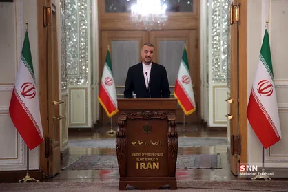 نشست خبری وزیر امور خارجه