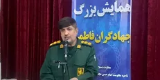 رزمایش جهادگران فاطمی ۳ در گچساران آغاز شد