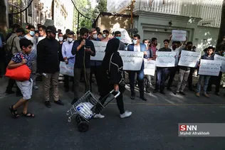 ظطقیفت