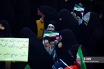 انزجار قم