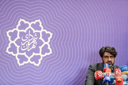 نشست خبری سخنگوی شهرداری تهران