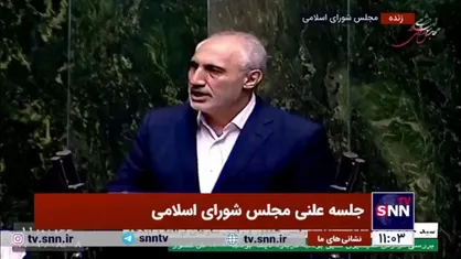 پورمحمدی: در لایحه بودجه عمرانی به ۵۶۰ میلیارد تومان (۴۰ درصد) افزایش پیدا کرد