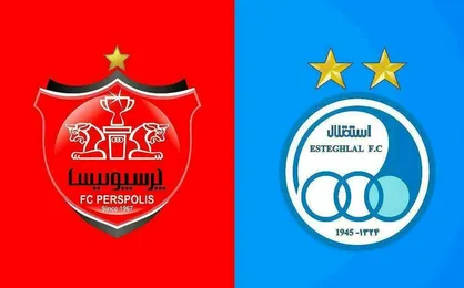 خبر مهم تاج برای سرخابی&zwnj;ها