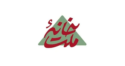 فصل جدید &laquo;خانه ملت&raquo; به آنتن رسید