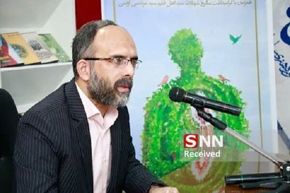 سومین نشست &laquo;رویداد مقاومت&raquo; در بیرجند برگزار شد