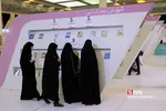  بیست و ششمین نمایشگاه بین‌المللی قرآن کریم