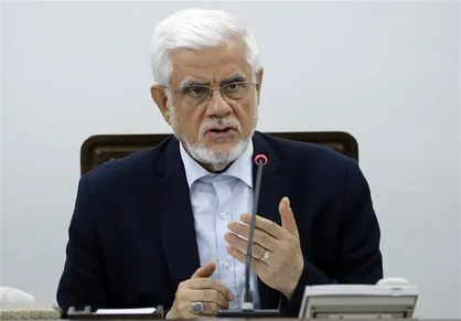 عارف: انتخاب آیت&zwnj;الله سیدمجتبی خامنه&zwnj;ای باعث تقویت انسجام ملی شد