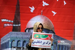 راهپیمایی روز جهانی قدس در تهران