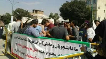 دانشجویان صنعت نفت پیروز شدند/ دیوان عدالت اداری، وزارت نفت را محکوم کرد