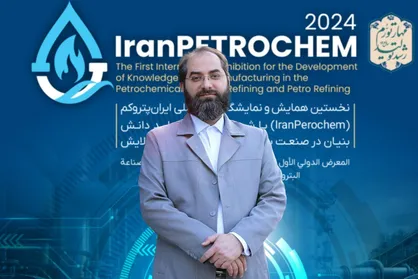 ۱۰۰ شرکت دانش&zwnj;بنیان در ایران پتروکم حضور دارند/ ۴ هزار متخصص صنعت پتروشیمی در این رویداد به تبادل دانش خواهند پرداخت