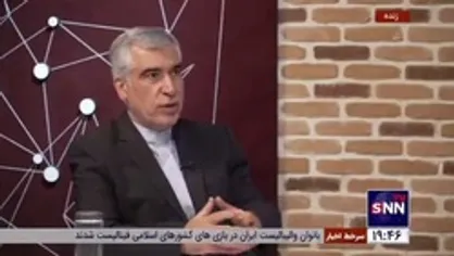 ابوالفضل ظهره&zwnj;وند: ایران و افغانستان یک روح در دو جسم هستند و نباید باهم با مترجم صحبت کنیم