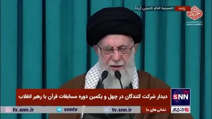رهبر انقلاب: استمرار اعجاز قرآنی و نبوی یک برکت عظیم برای عالم انسانیت و عالم وجود است