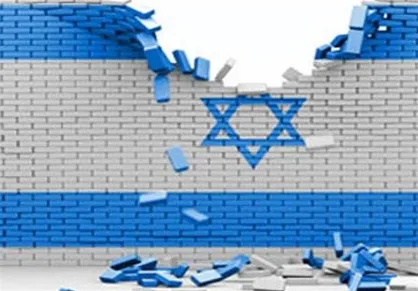جروزالم پست: ایران هر وقت اراده کند می&zwnj;تواند اسرائیل را ناامن کند