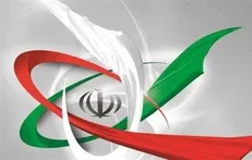 بیانیه‌ی ستاد حقوق بشر به مناسبت روز ملی فناوری هسته‌ای / پاسداری از حق هسته‌ای؛ صیانت از حق پیشرفت ملت و استقلال کشور است