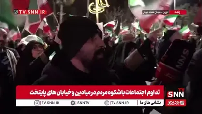 مردم همه با عشق می&zwnj;آیند و خستگی برایشان معنی ندارد / تا رزمنده ها در میدان هستند ما هم هستیم