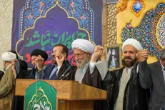 عقد اخوت زائران شاهچراغ (ع) با نوای آیت‌الله دژکام برگزار شد+فیلم