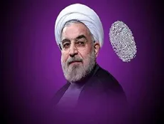 مصائب وزیر داری