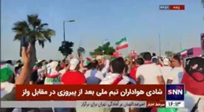 &laquo;خیال راحت مردم از بازی بعدی مقابل آمریکا&raquo; بعد از درخشش امروز یوز&zwnj;های ایرانی