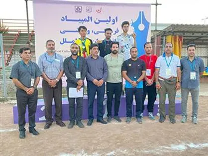 افتخارآفرینی دانشجویان پسر دانشگاه اصفهان در مسابقات ورزشی دانشجویان بین&zwnj;الملل
