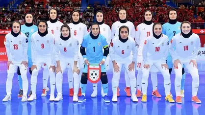 دیدار اول بانوان ایران با مدعی جام جهانی