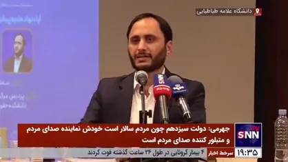 توضیحات بهادری جهرمی درباره وعده ساخت ۴ میلیون مسکن توسط دولت و جزئیات اجرای آن