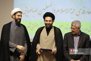 مراسم تکریم و معارفه ریاست نمایندگی رهبری در دانشگاه شریف 