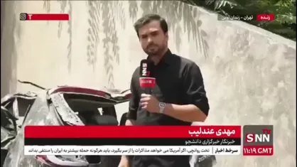 فیلمی از شدت تخریب خودروها در پی موج انفجار حمله رژیم صهیونیستی به زندان اوین