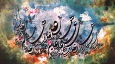 بازدید نخست‌وزیر مالزی از غرفه ایران در نمایشگاه جهانی هنر‌های قرآنی