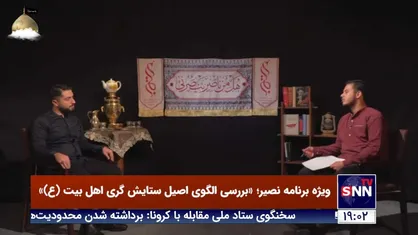بردیا محمدی شاعر: هیئت باید برای مردم جذابیت ایجاد کند اما نه این که به سمت هجو برود