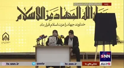 روایت مادر یکی از شهدای حزب الله از آخرین جشن تولد پسرش؛ مطمئن شدم علی در ۲۳ سالگی شهید می&zwnj;شود